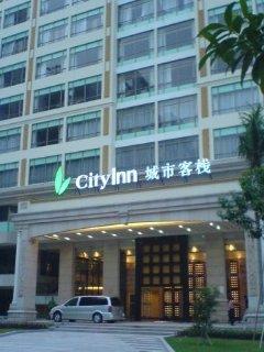 City Inn Jihua Road Фошан Екстериор снимка